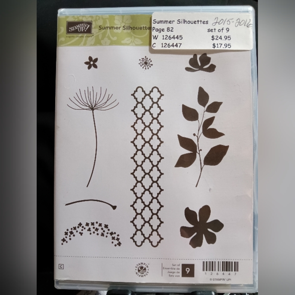Stampin' Up! Summer Silhouettes Brown Stamp Set